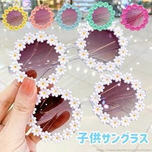 �y���������z�� �� �q�� ���̎q �t �q���p ������� ���ǂ� ���Ă��\�h UV4 �B�e ���킢�� �j�̎q �W���j�A ���w�� �ʐ^�B�e �c��