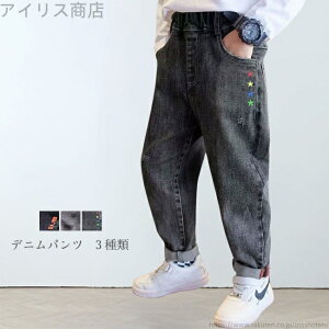 yz160 W[p  120 EGXgS ₷ 150 {gX I[V[Y  130 140 110 Y{ y