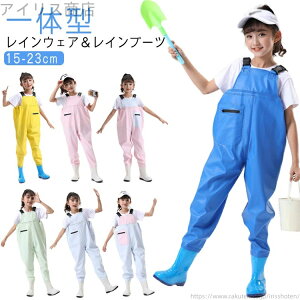 yzCEGA Cpc Cu[c CV[Y I[o[I[  LbY ̌^ ꒅ vCEFA q