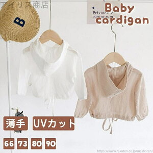 yz q Ă~ LbY Ԃ T}[J[fBK | J[fBK xr[ [΍ T}[J[fBK