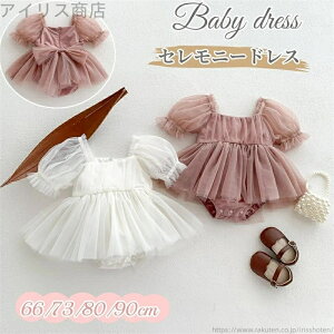 yzx xr[ hX s[X ̎q oYj Zj[hX  `[hX p[X   a