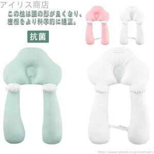 yz Y  ǖh~ ̌`ǂȂ wbhT|[g QԂh~ V ܂ K[h  xr[ s[ 