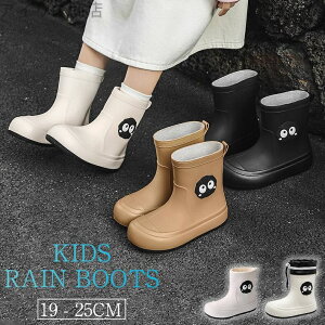 yzVw ct WjA wZ jp ̎q V[Y j̎q Cu[c 킢 h C ۈ牀 CV[Y