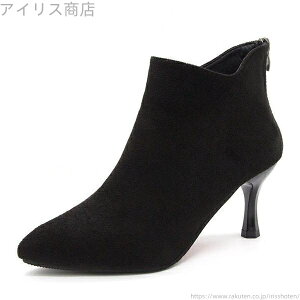 yzC ɂȂ sq[ r Ȃ u[eB[ V[Y XG[h nCq[  V[gu[c u[c fB[X