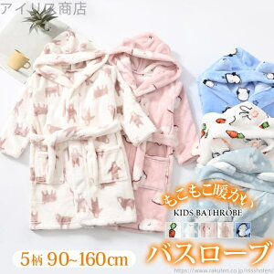 yzO KE KE 160 KE 傫TCY KE   ̎q ѕz [EGA LbY  j̎q