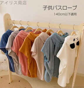 yz}g Aj} |` LbY [EFA ETM t[h LbY  qp oX^I }goX[u 