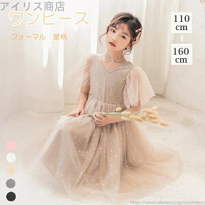 yzw q WjA q 핞 hX hX \ ؍ 5color tH[}  sAm ̎q LbY sAm