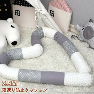 yzxbhK[h 2.5M xbhop[ QԂh~ Ԃ NbV  xr[xbhK[h NbV TChK[h