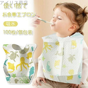 yzԂ sDz LbY qǂp ̎q  _炩 qlp j̎q ĝăGv ۈ牀  Ooɕ֗