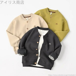 yzHD AEghA AE^[ u] X^WAWp[ Wp[ q ̎q WPbg WjA j̎q