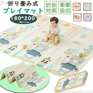 yzk RpNg 2cm ^ LbY xr[ h Ԃ 唻 q  ܂肽 NbV 180x200cm