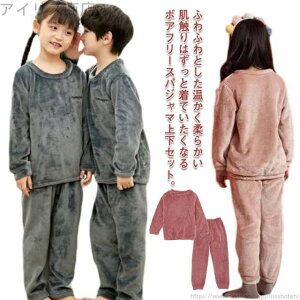 yzh [EFA {At[X H~ pW} LbY Y{ ӂӂ vI[o[ ㉺Zbg ۉ  