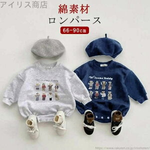 yzLbY g[i[ j̎q XEFbg Ԃ  xA Jo[I[  ܂ p[X