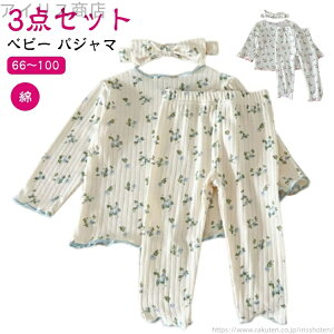 yz66 ㉺Zbg q  LbY 100cm 90 xr[ pW} x wAoh  73 80 [EFA ̎q