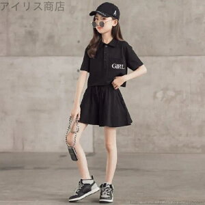 yz㉺Zbg X|[c q  ̎q W[W t V[gpc t[h XEFbgp[J vI[o[ 