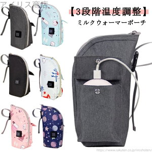 yz |Pbg x TYPE-C j̎q 3iK g 钆 Xgbvt qp  h oY ۉ ̎q