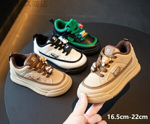 yzqCE j̎q Ȃ ̎q g Xj[J[ LbY y r N jOV[Y C V[Y