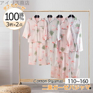 yz _uK[[d ̎q Y{  ZbgAbv  傫TCY LbY ㉺Zbg [EFA 