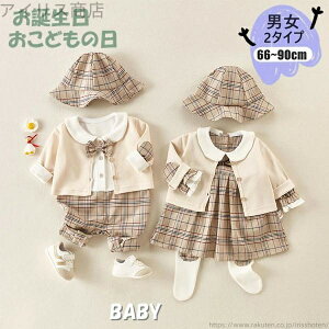 yz̎q `FbN J[fBK  Ԃ s[X  tH[} xr[p[X {[CY j̎q LbY