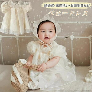 yz  Ԃ `[hX a xr[hX xr[ hX s[X Zj[hX ̎q oYj