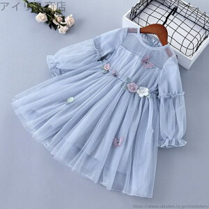 yz ܎O qǂ  i LbY `[ AC xr[ s[X tH[} ̎q  hX