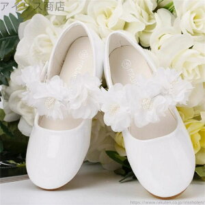 yz_ qǂ  LbY WjA vZX w C ܎O V[Y C Ǝ qp ԏ qǂ ̎q