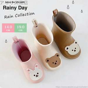 �y���������z�J ���C���V���[�Y �J�C �j�̎q �X�j�[�J�[ �L�b�Y ���̎q ���o�[�V���[�Y �F �V���[�g�u�[�c ���o�[�u�[�c �e �����₷��