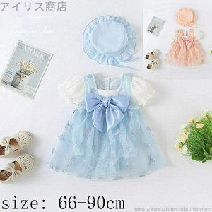 yzhX K[Y ܎O Ԃ  {Q qhX xr[ s[X oYj   qǂs[X ̎q