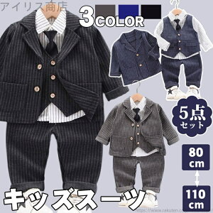 yzxr[X[c j̎q q  tH[} ܎O LbY  tH[}X[c  X[c w qX[c