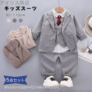 yzw tH[} xr[X[c  5_Zbg LbY X[c  ZbgAbv tH[ Ǝ j q j̎q