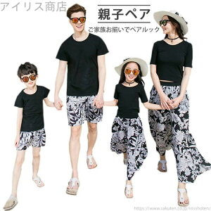 yzOXJ[g }LV Y{  pp nC yA  Ƒ IV TVc yAbN  eq 