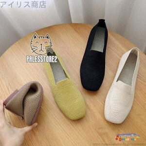 yzMtg V ʋC V[Y ɂȂ ₷ Ȃ new fB[X Xb| Xj[J[ T_