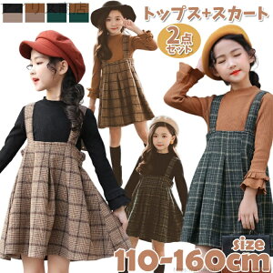 yz̎q s[X Ǝ q q w tH[} s[X hX s[X Wp[XJ[g LbY 