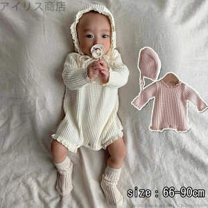 yz Xqt xr[ ؍q V Jo[I[ 2_Zbg j̎q p[X Ԃ ̎q މ@