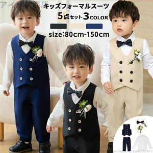 yzxXg q ㉺Zbg LbY 낢 X[c tH[} Vc j̎q X[c tH[} Y{ O{[Cp