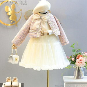 yz cC[h [X tH[} ̎q _Zbg q  \ 110  VN 120   130