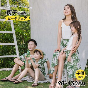 yz_炩f NR[f }LVs[X ][g eq s[X eqyA ؂₩ Zbg }}