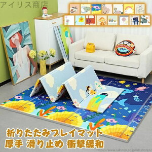 yz  ܂肽 h Ԃ tA}bg xr[ h xr[vC}b h ܂肽 R 