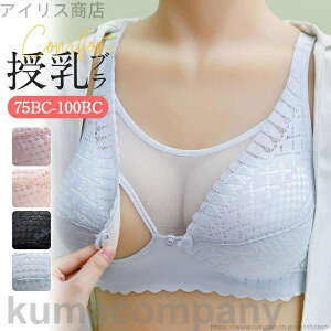 yz iCgu u bNX K Ci[ Y OJ mC[  h~ YO