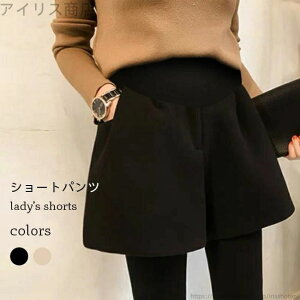 yzH~ fB[X  bNX AWX^[t {gX V[p V[gpc Zp Dw }^jeBEFA