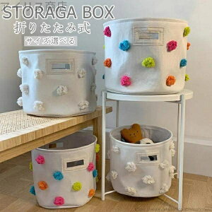 yz z {bNX ||t z ނ|[` k  [ ܂肽 z  ނ ނXgbJ[