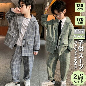 yzw Ǝ JWA tH[}X[c Y{ LbY  tH[} j̎q X[c \  WPbg