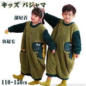 yzpW} q LbY ѕz ̎q j̎q RR [EFA LbY  pW} ~ q qpW} I[C  Q g  {A N 