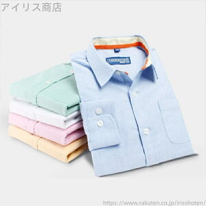 yzu[ sN CG[ CVc j̎q Vc zCg  q et746z ^LV[hVc