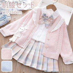 yzw Ǝ  Z  傫TCY 4_Zbg JK ̎q H w J[fB  w TCY WjA