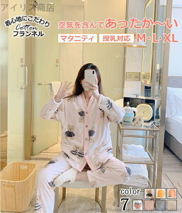 yz OJ pW} }^jeB[ ZbgA ~ 傫TCY [EGA ㉺Zbg g 3xl @ pW} 4xl