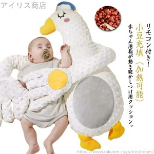 yz  Aj} gg rCi ʂ Q 鋃΍ xr[ Ђ dC NbV xr