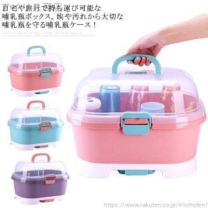 yzMrz_[ MrP[X oYj Mr Mr{bNX e Mr  bN Wt MrۊǃP[X 