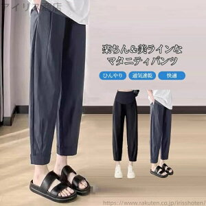 yzItBX r Vv JoLx  EGXgS ʋ  I[V[Y EGXg  bNX