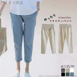 yzDw `mp }^jeB[ DP SEGXg ߉\ }^jeB fB[X  [EFA Dwp Y{ {gX